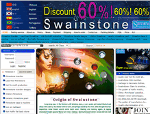 Tablet Screenshot of hotfixrhinestone.net